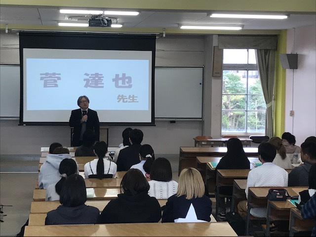 社会福祉学科新入生プログラムの開催