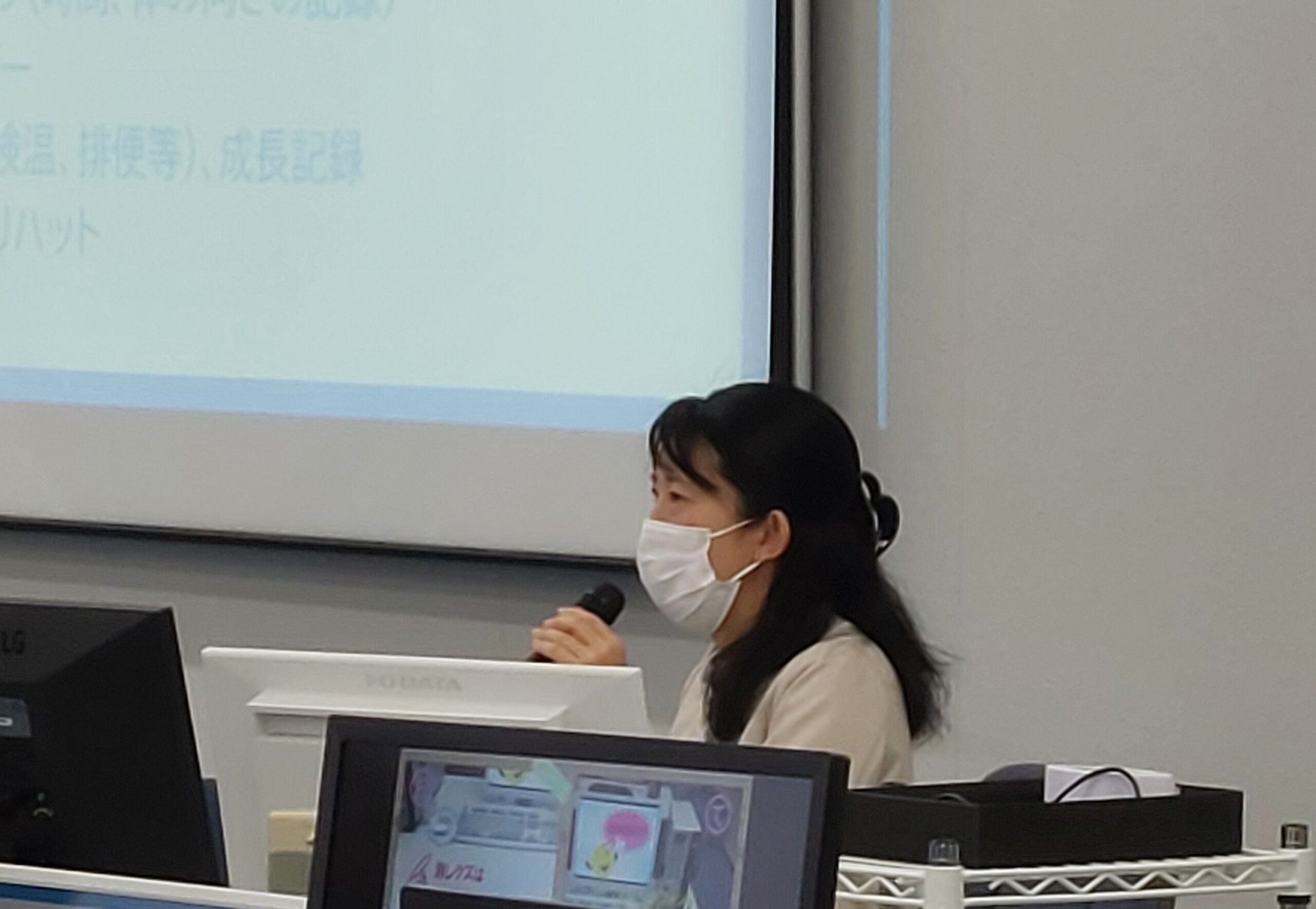 【データサイエンスⅡ】保育現場のデジタル改革を考える－ICTからDXへ