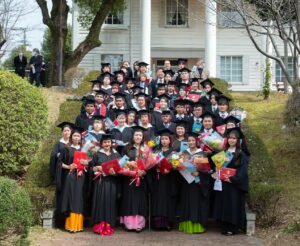 Congratulations to Our Graduates!