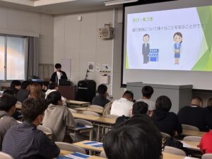 【キャリア支援センター】インターンシップ＆内定者報告会