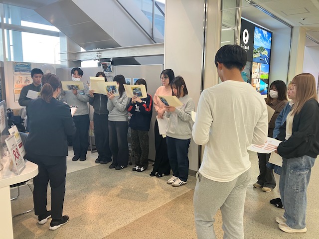 基礎演習Ⅲ視察学習（山口ゼミ）