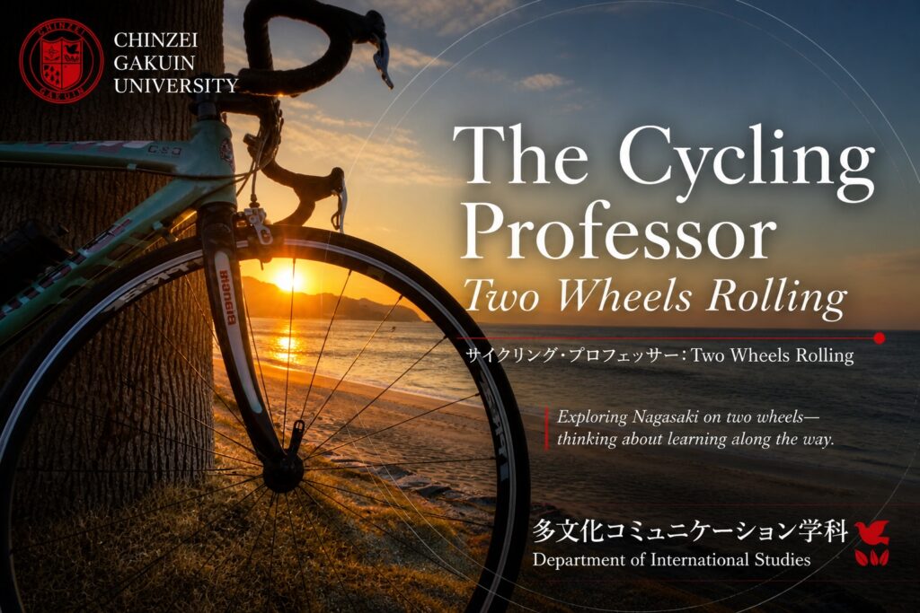 The Cycling Professor: Two Wheels Rolling (シリーズ紹介)