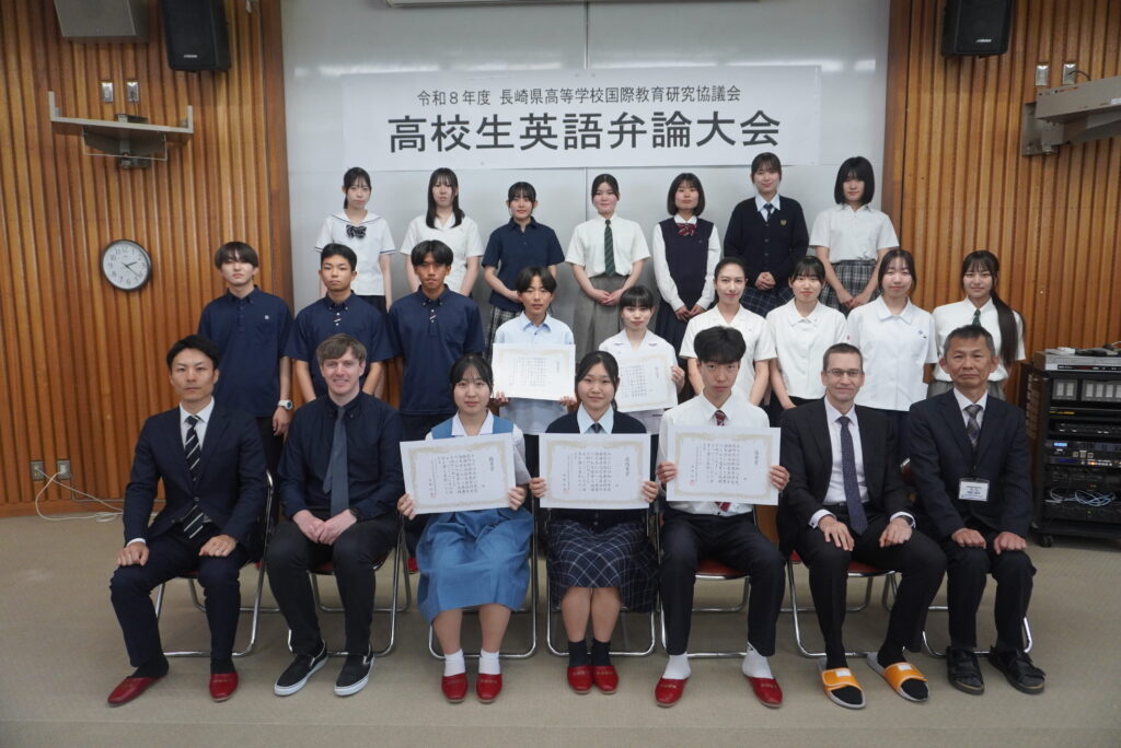 English Speech Contest Brings Together High School Students from Across Nagasaki