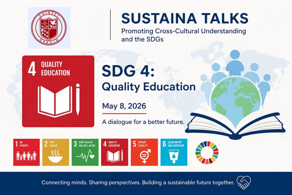 Sustaina Talks: Advancing Cross-Cultural Dialogue on Quality Education