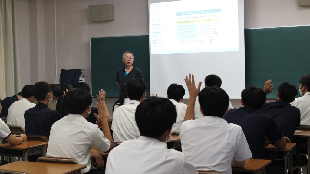 【授業紹介】経済基礎（鎮西学院高校３年生対象）