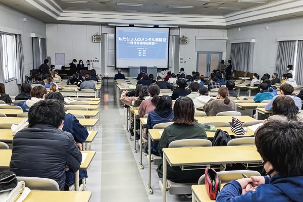 福祉コミュニティ総論