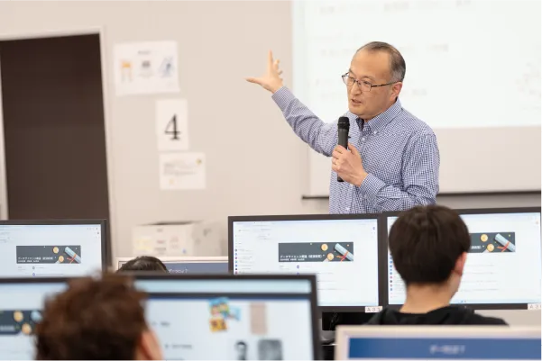 データサイエンス