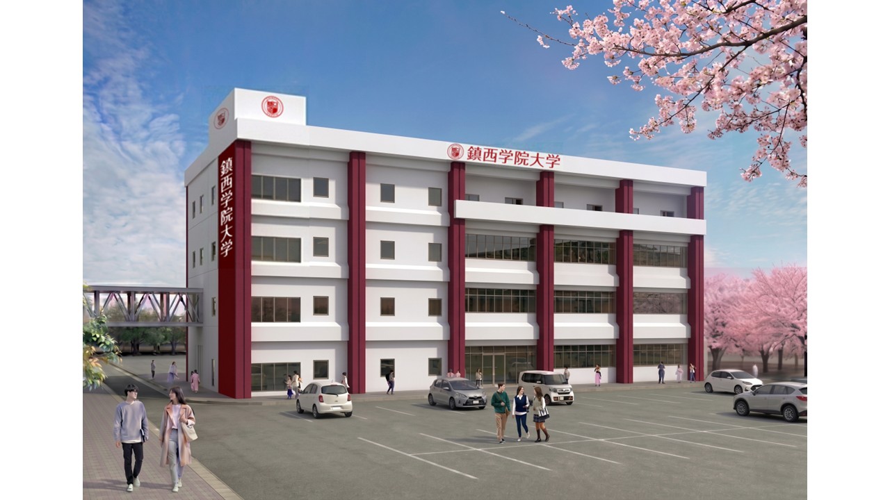 新校舎（イメージ）